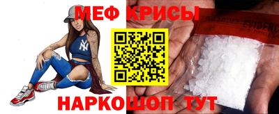 герыч Ставрополь