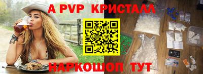 COCAINE Старая Купавна