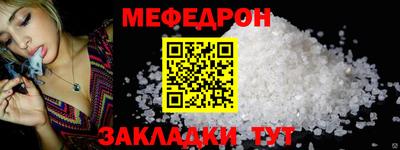 COCAINE Старая Купавна