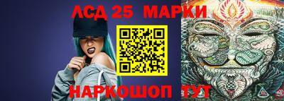 герыч Ставрополь