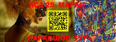 COCAINE Старая Купавна
