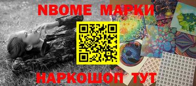 COCAINE Среднеуральск