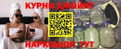 COCAINE Старая Купавна