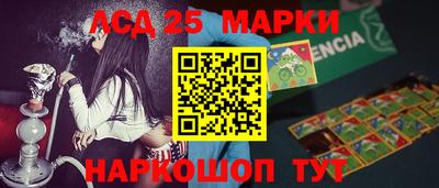COCAINE Среднеуральск