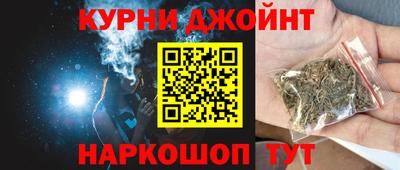COCAINE Среднеуральск