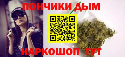 герыч Ставрополь
