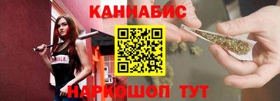 COCAINE Старая Купавна