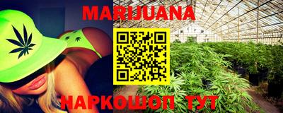 COCAINE Старая Купавна