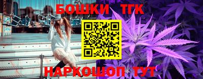 COCAINE Старая Купавна