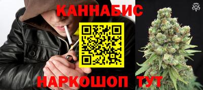 герыч Ставрополь