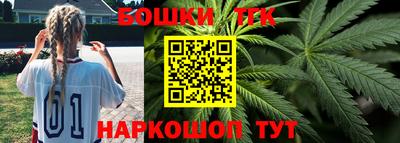 герыч Ставрополь