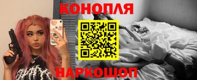 COCAINE Среднеуральск