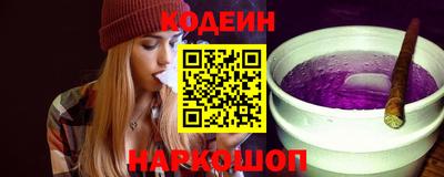 COCAINE Среднеуральск