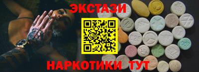 COCAINE Среднеуральск