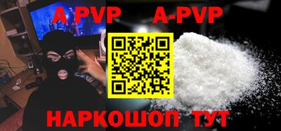 COCAINE Среднеуральск