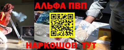 COCAINE Среднеуральск