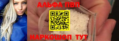 герыч Ставрополь