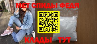 COCAINE Старая Купавна