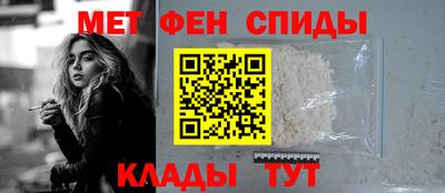 герыч Ставрополь