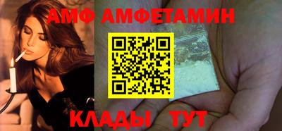 герыч Ставрополь