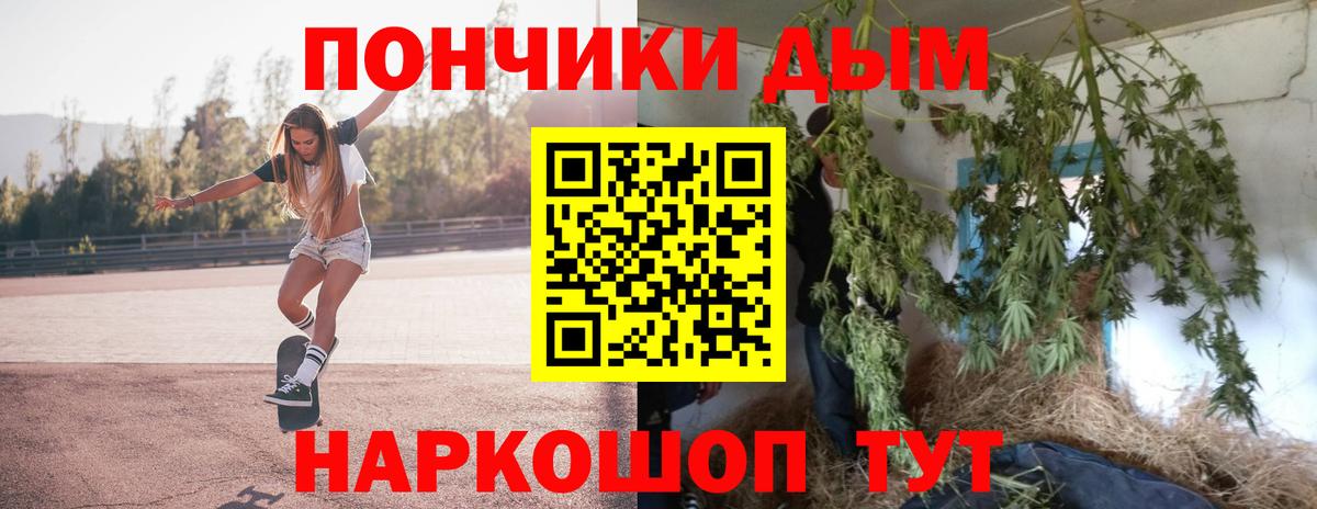 МАРИХУАНА VHQ  Шишки марихуана MAZAR  Вход с VPN  Бошки марихуана MAZAR  Нефтекумск  Конопля THC 21% 